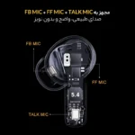 هدفون بی سیم مدل i8͏p͏ro